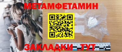 соль курить ск Краснокаменск