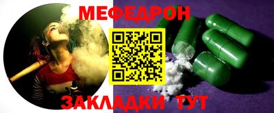 прущие грибы Апрелевка