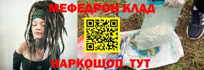 гашишное масло Аргун