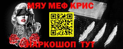 героин Краснознаменск