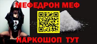 хмурый Апшеронск