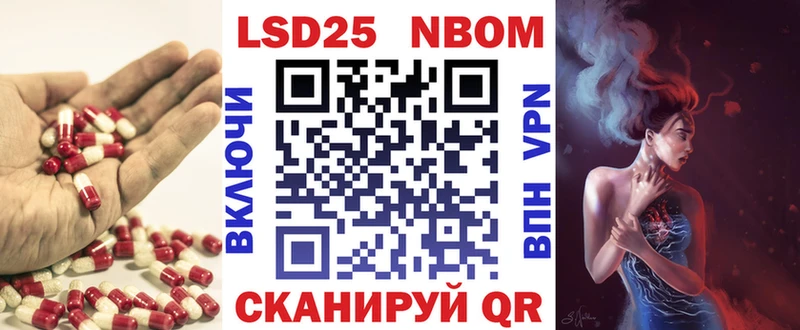 Купить  Кудымкар  LSD-25 экстази ecstasy 