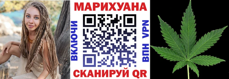 Купить закладки  Кудымкар  Шишки марихуана LSD WEED 
