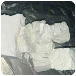 Кокаин Колумбия  Cocaine Colombia  VHQ 99% (fishscale) в Кудымкаре